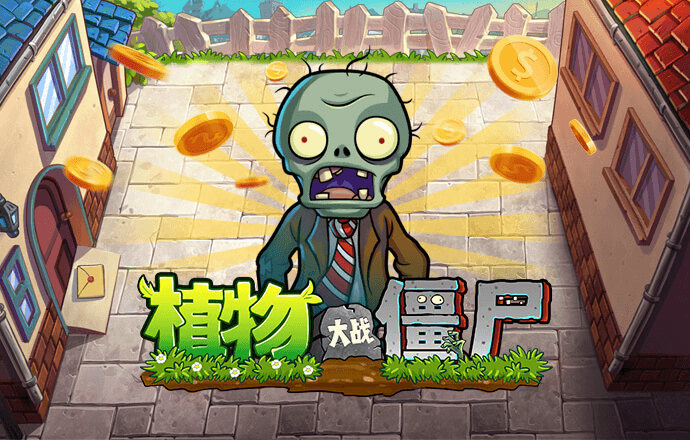 南宫28下载二维码
